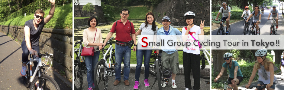 Small Group Cycling Tour in Tokyo!!
